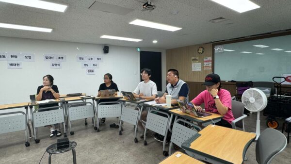 [250911] 사) 전국장애인이동권연대 2025년 9월 임시총회