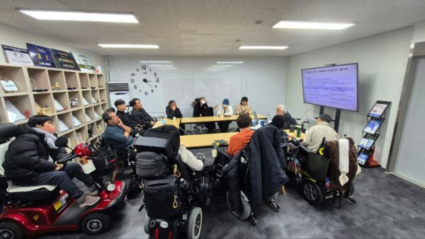 [251229] 대전지부 회원 이동권 교육 및 송년회